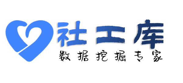 数据分享洛阳神都大厦开房记录